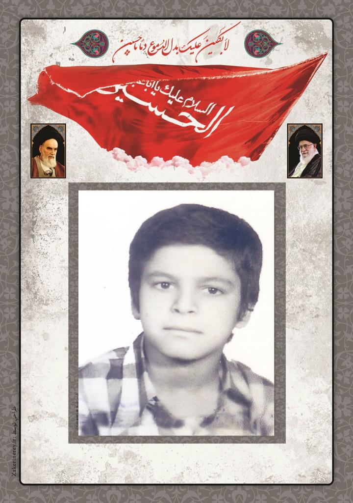 فاقد تصویر
